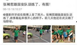 独家爆料网免费入口 热点爆料官方网站入口,热点爆料官方网站免费入口大公开！